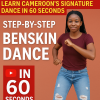 Learn the Energetic Benskin Dance in Just One Minute Learn the Energetic Benskin Dance in Just One Minute